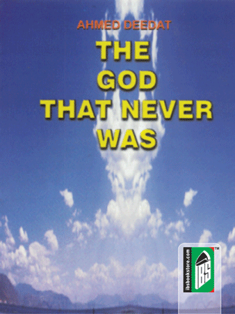 The God That Never Was