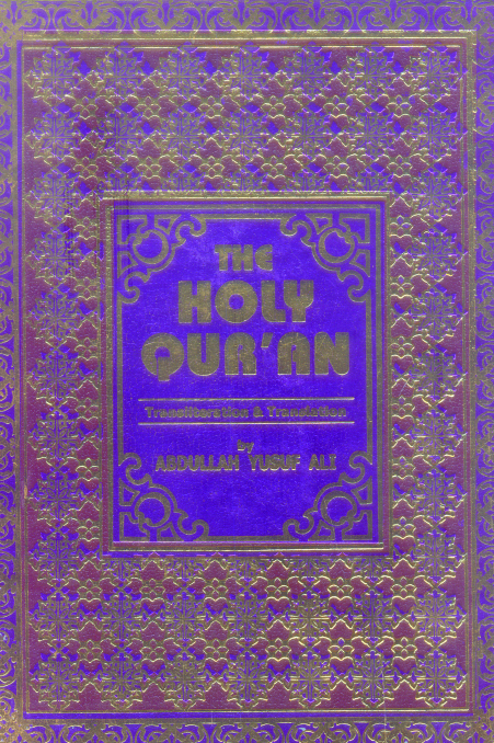 The Holy Quran Arabic Translation & Transliteration (AP) (Size: 18.5 x 24.5)