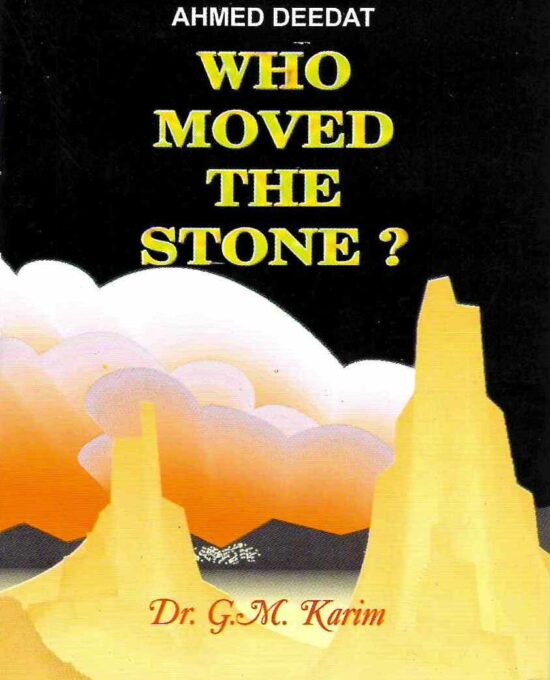 Who Moved The Stone?  – (English) – (PB)