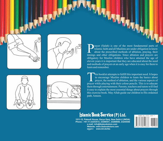 Colouring Book of Wudhu and Salah  – (English)  – (PB)