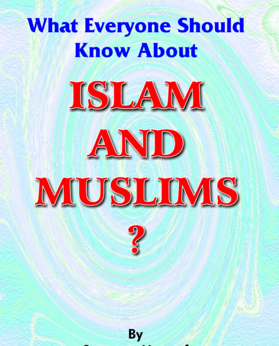 What Everyone Should Know About Islam & Muslims? – (English) – (PB