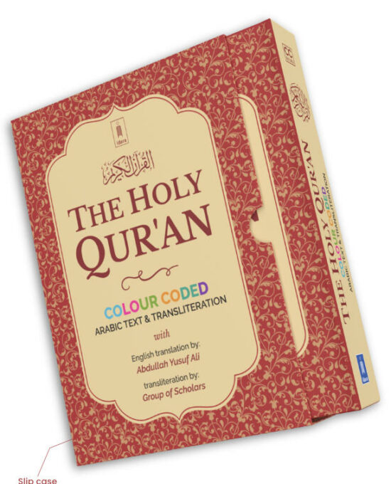 The Holy Quran Colour Coded Arabic Text and Transliteration with English translation by Abdullah Yusuf Ali | Roman English (HB)