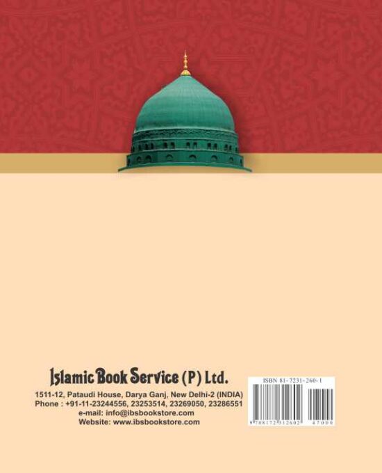 Forty Hadith (Arabic/English/Roman) – (Pkt Size.)