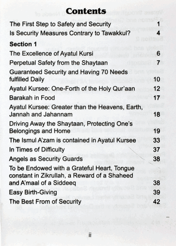 Safety and Security Through Aytul-Kursee Duaas and Wazeefahs – (English/Arabic) – (PB)