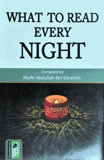 What To Read Every Night  – (English/Arabic) – (PB)